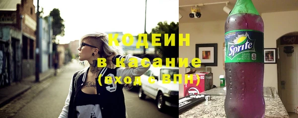 соль курить ск Михайлов