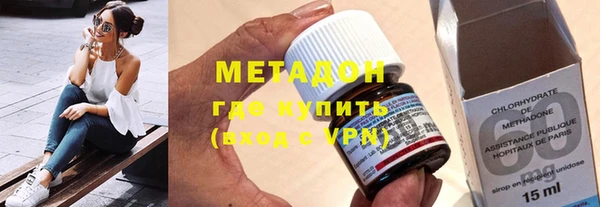 соль курить ск Михайлов
