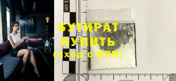 спиды Михайловск