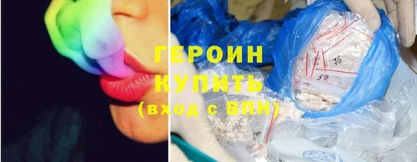 спиды Михайловск
