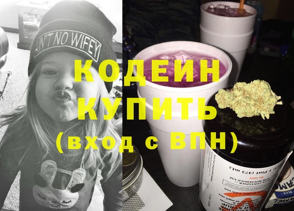 соль курить ск Михайлов