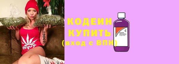 соль курить ск Михайлов
