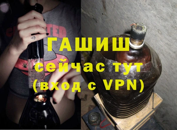 спиды Михайловск