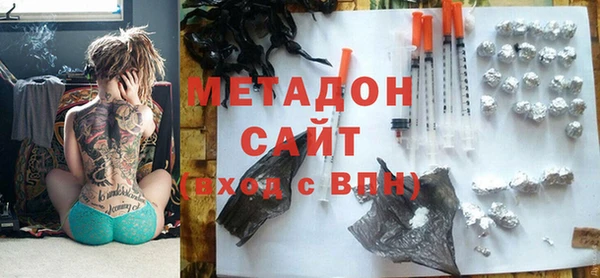 спиды Михайловск