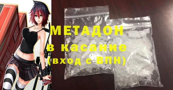 соль курить ск Михайлов