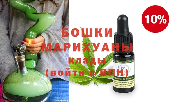 соль курить ск Михайлов