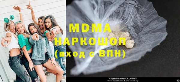 спиды Михайловск