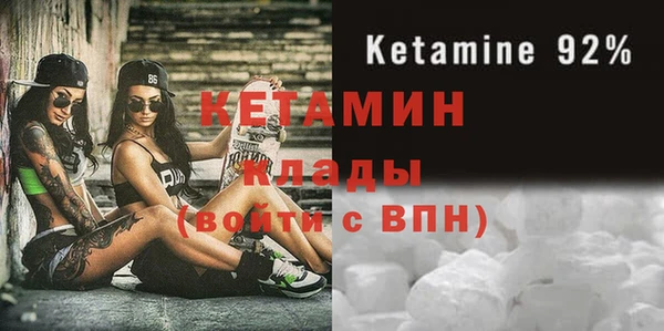 соль курить ск Михайлов