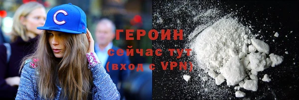 хмурый Медвежьегорск