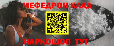 ECSTASY Туймазы