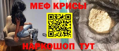 соль курить ск Тулун