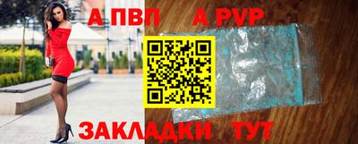 ECSTASY Туймазы