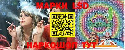ECSTASY Туймазы