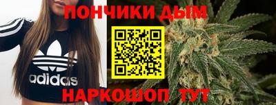 ECSTASY Туймазы