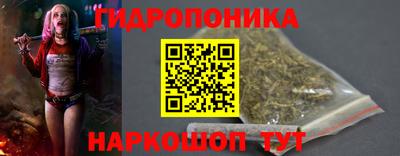 молекула духа Тула