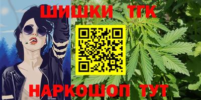 ECSTASY Туймазы