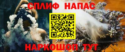 ECSTASY Туймазы
