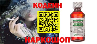молекула духа Тула