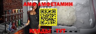 соль курить ск Тулун
