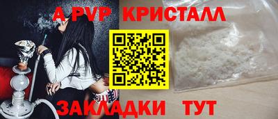 ECSTASY Туймазы