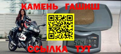 ECSTASY Туймазы