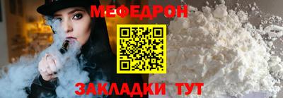ECSTASY Туймазы