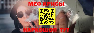 ECSTASY Туймазы